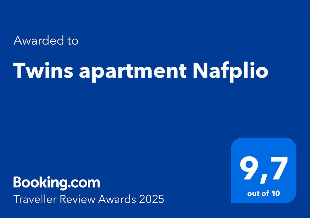 Twins Apartment Nafplio Luaran gambar